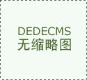 注意这几点，可以提升准爸爸的精子质量