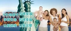 7个隐患影响卵子质量