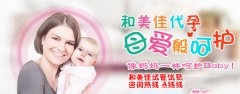 FSH高反应卵巢功能的原理