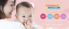 孕期存在饮食误区吗