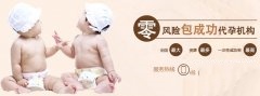 哪些事会让妇科病雪上加霜