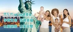 双胎妊娠要注意的问题有哪些
