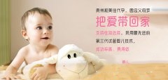 备孕二胎这些问题你都了解吗