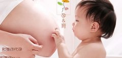 宫颈有炎症时会出现哪些情况