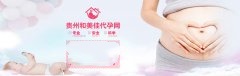为什么甲减多发于代妈