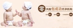 哪些人需要关注染色体问题