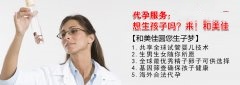 出现以下症状需警惕是否血糖升高