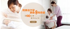如何正确认识不孕不育