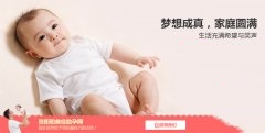 第二次移植需要间隔多久？