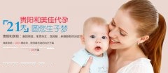 不孕患者要注意：年龄越大怀孕越困难