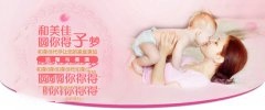 弱精症做什么检查能够确诊