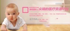 多囊促排怀孕成功率大吗
