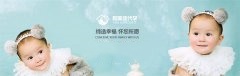 输卵管堵塞对怀孕影响大吗