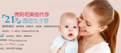 精子畸形率是95%，宝宝不会畸形吧？