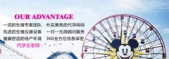 习惯性流产究竟是怎么引起的